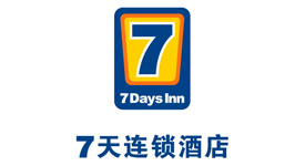 七天连锁酒店