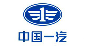 天津一汽