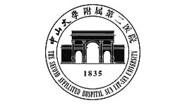 中山大学附属第二人民医院